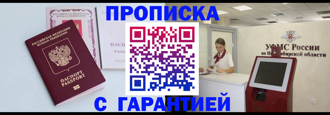 форма 3 в Дятьково