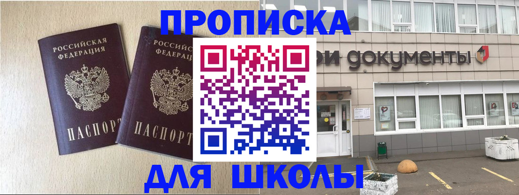 форма 3 в Дятьково